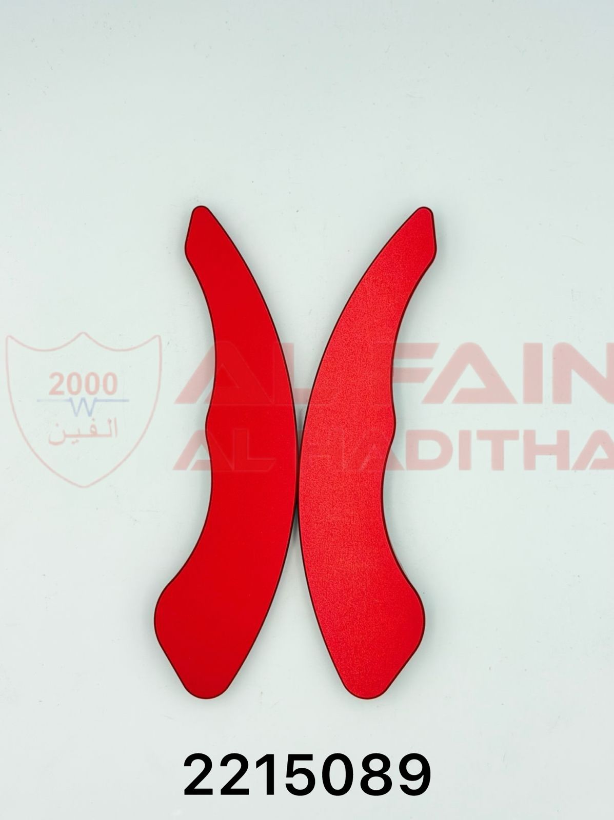Volkswagen Golf GTI Tiptronic Shift Knob Red Aluminum 2215089