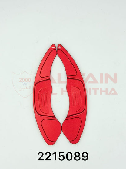 Volkswagen Golf GTI Tiptronic Shift Knob Red Aluminum 2215089