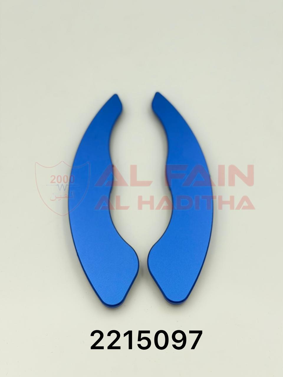Toyota GT86 2013 Tiptronic Shift Knob Blue Aluminum 2215097