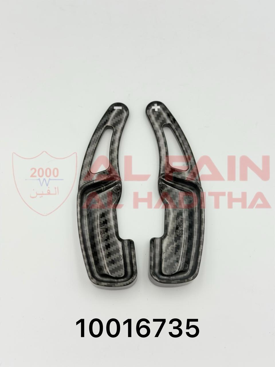 Lexus GS 2012-2019 Tiptronic Shift Knob Black Carbon Fiber 10016735
