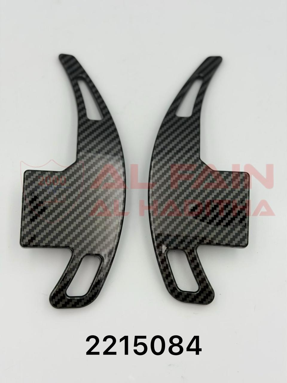 Ford Mustang 2015 Tiptronic Shift Knob Carbon Look Black Plastic 2215084