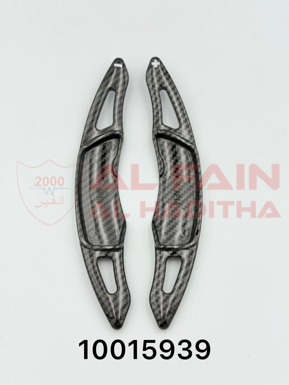 Toyota GT86 2013 Tiptronic Shift Knob Black Carbon Fiber Look 10015939
