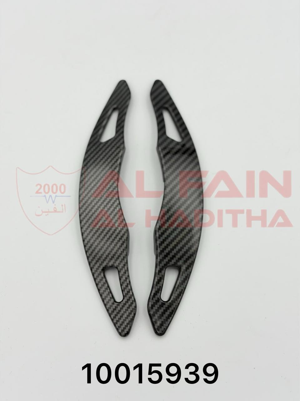 Toyota GT86 2013 Tiptronic Shift Knob Black Carbon Fiber Look ABS 10015939