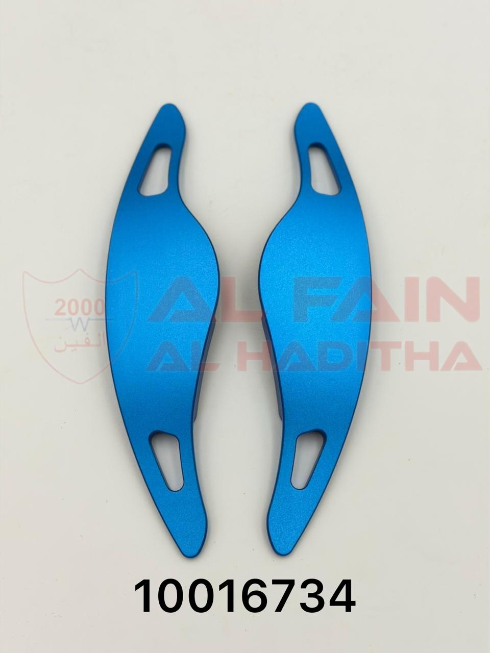 Toyota Supra AP09 Tiptronic Shift Knob Blue Aluminum 10016734