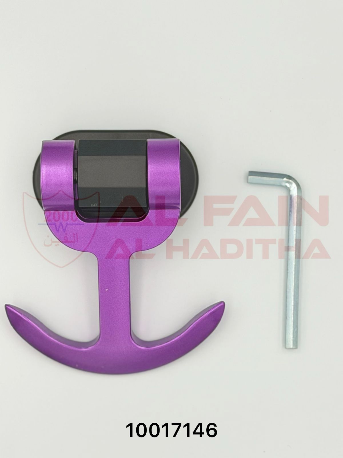 Universal Dummy Towing Hook Anchor Purple 10017146