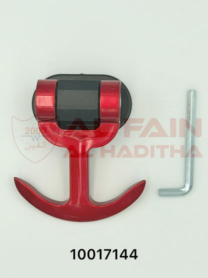 Universal Front Tow Hook Anchor Red 10017144