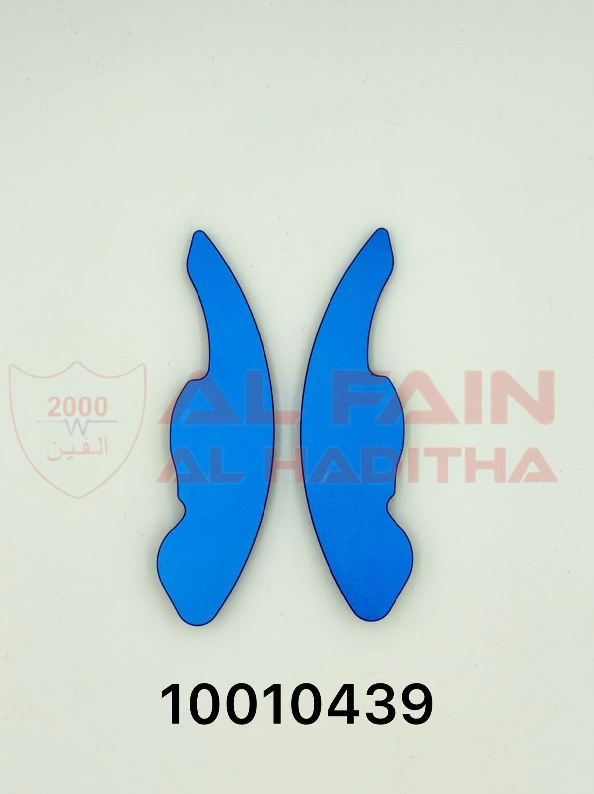 Volkswagen Golf 6 Tiptronic Shift Knob Blue Aluminum 100101439