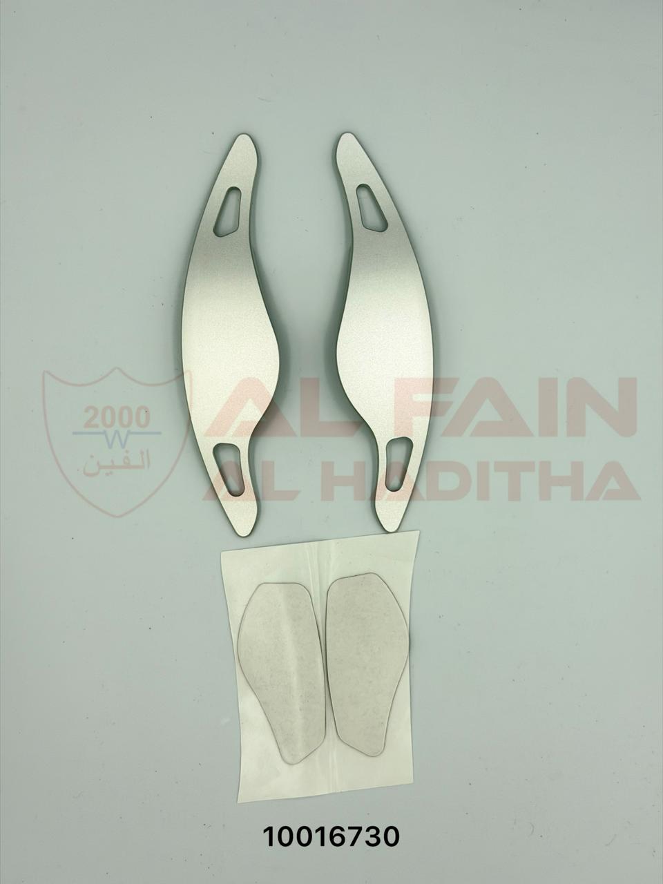 Toyota Supra Mk5 Paddle Shifter Silver 10016730