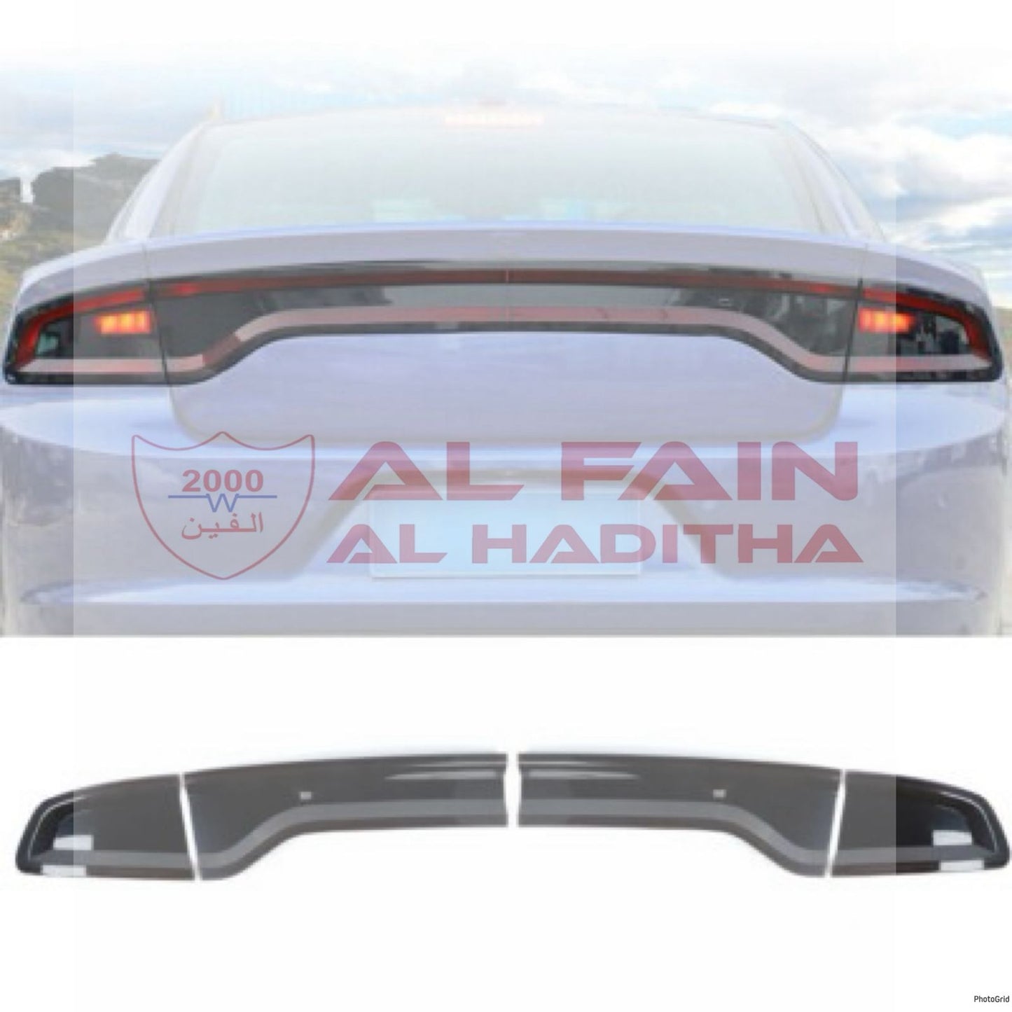 Dodge Charger Smoked Rear Tail Light Cover Trim 2015+