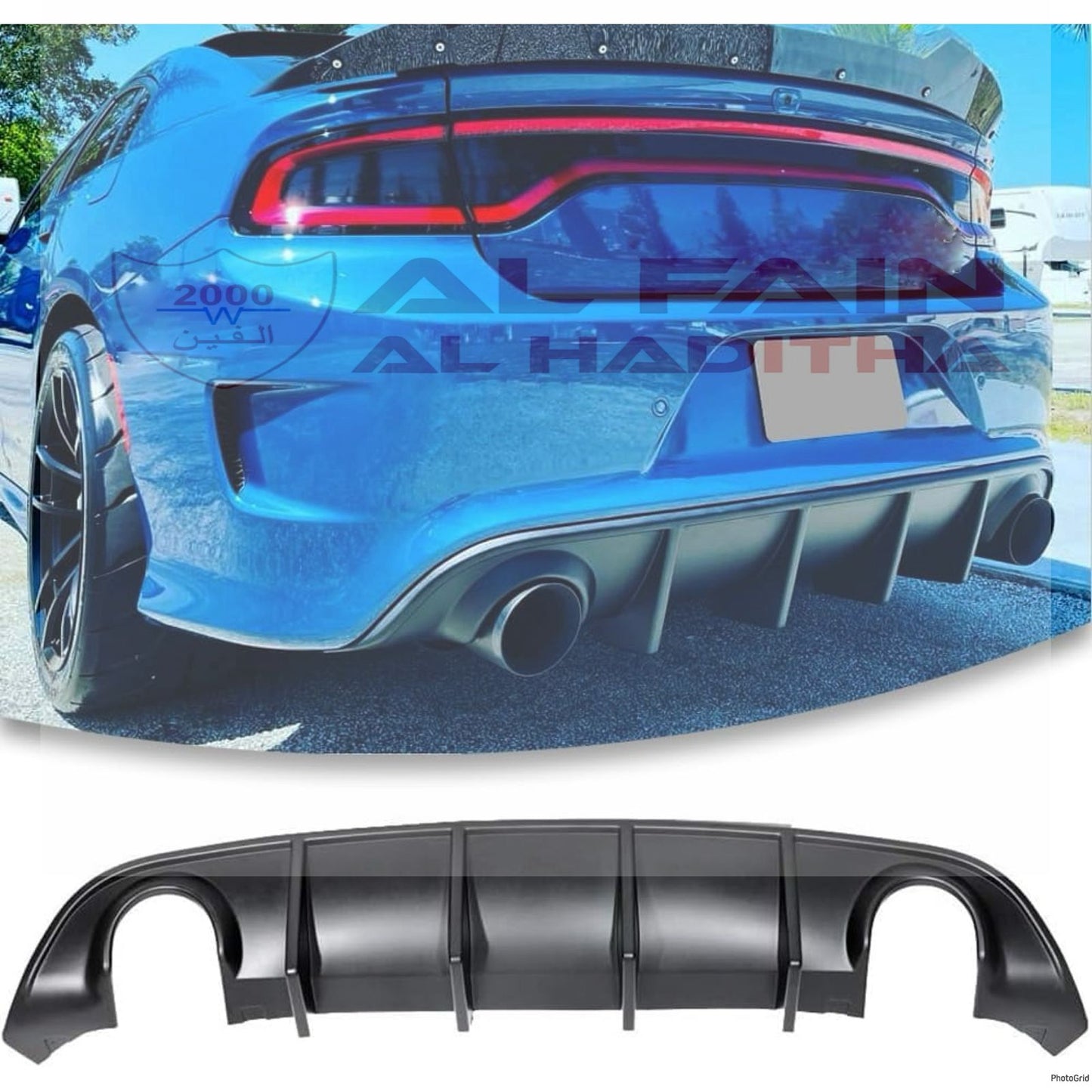 Dodge Charger Rear Diffuser 2015-2024 ABS Plastic