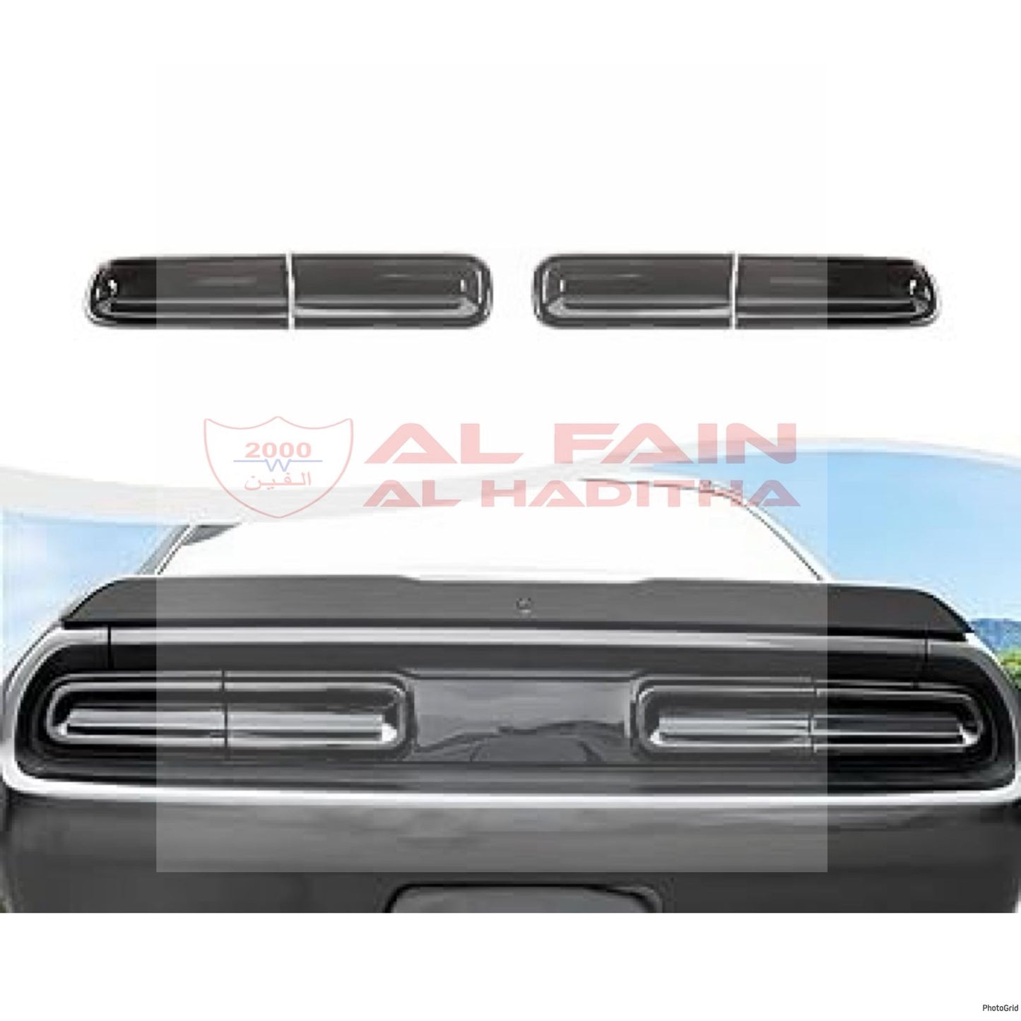 Dodge Challenger 2015-2024 Smoked Taillight Trim Cover ABS