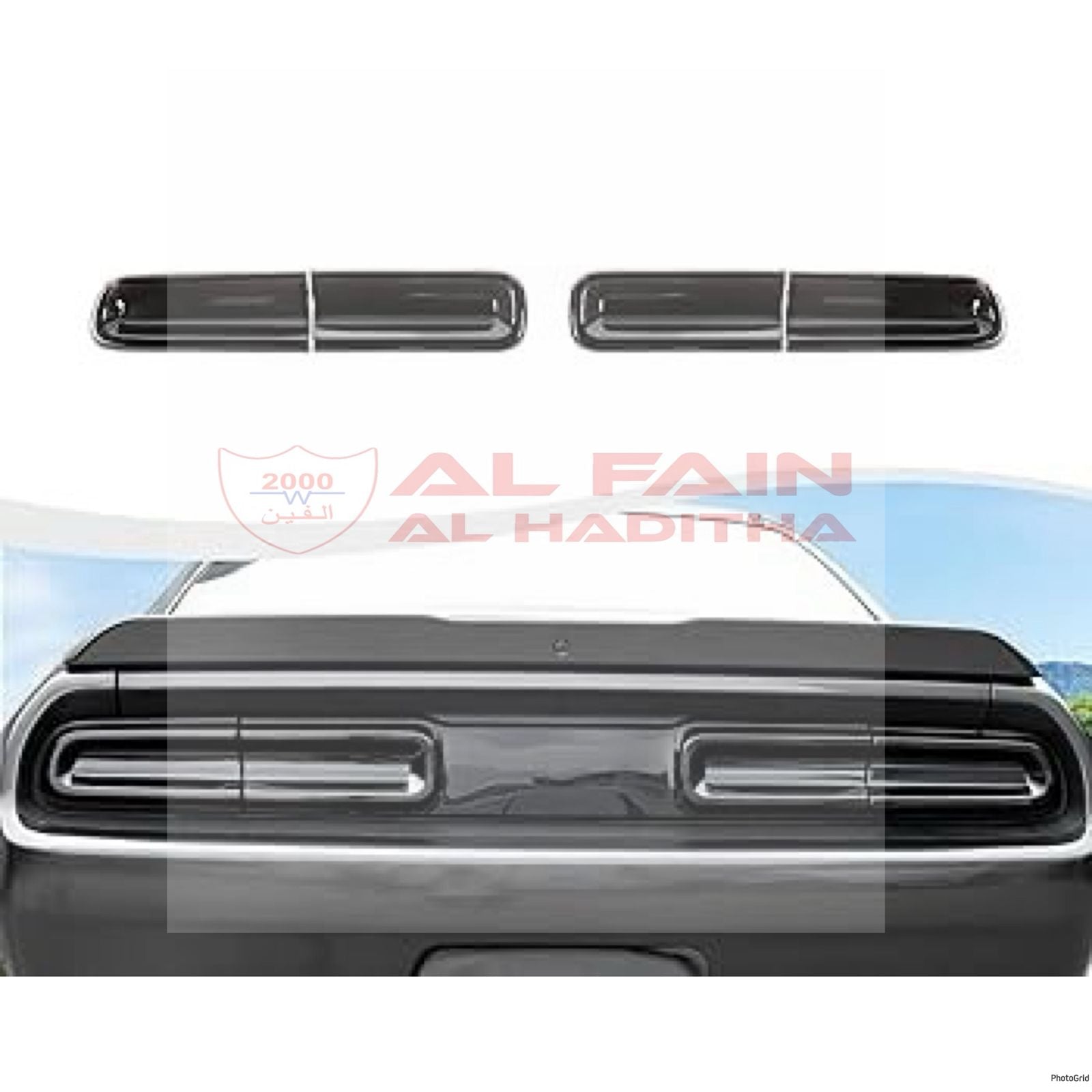 Dodge Challenger 2015-2024 Smoked Taillight Trim Cover ABS