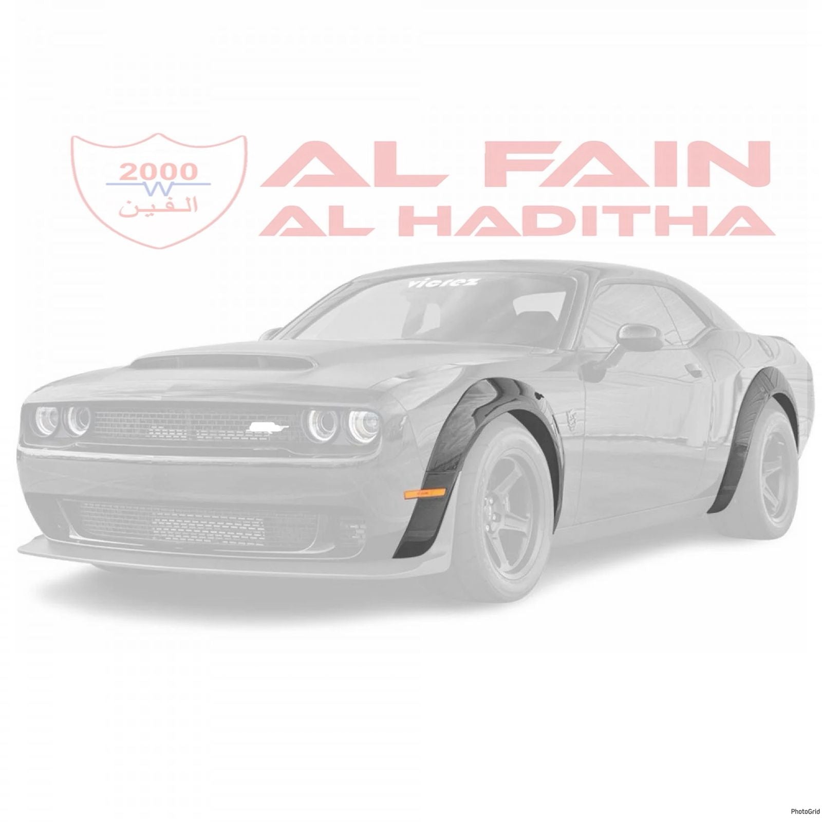 Dodge Challenger SRT Hellcat Widebody Fender 2015+ ABS Plastic