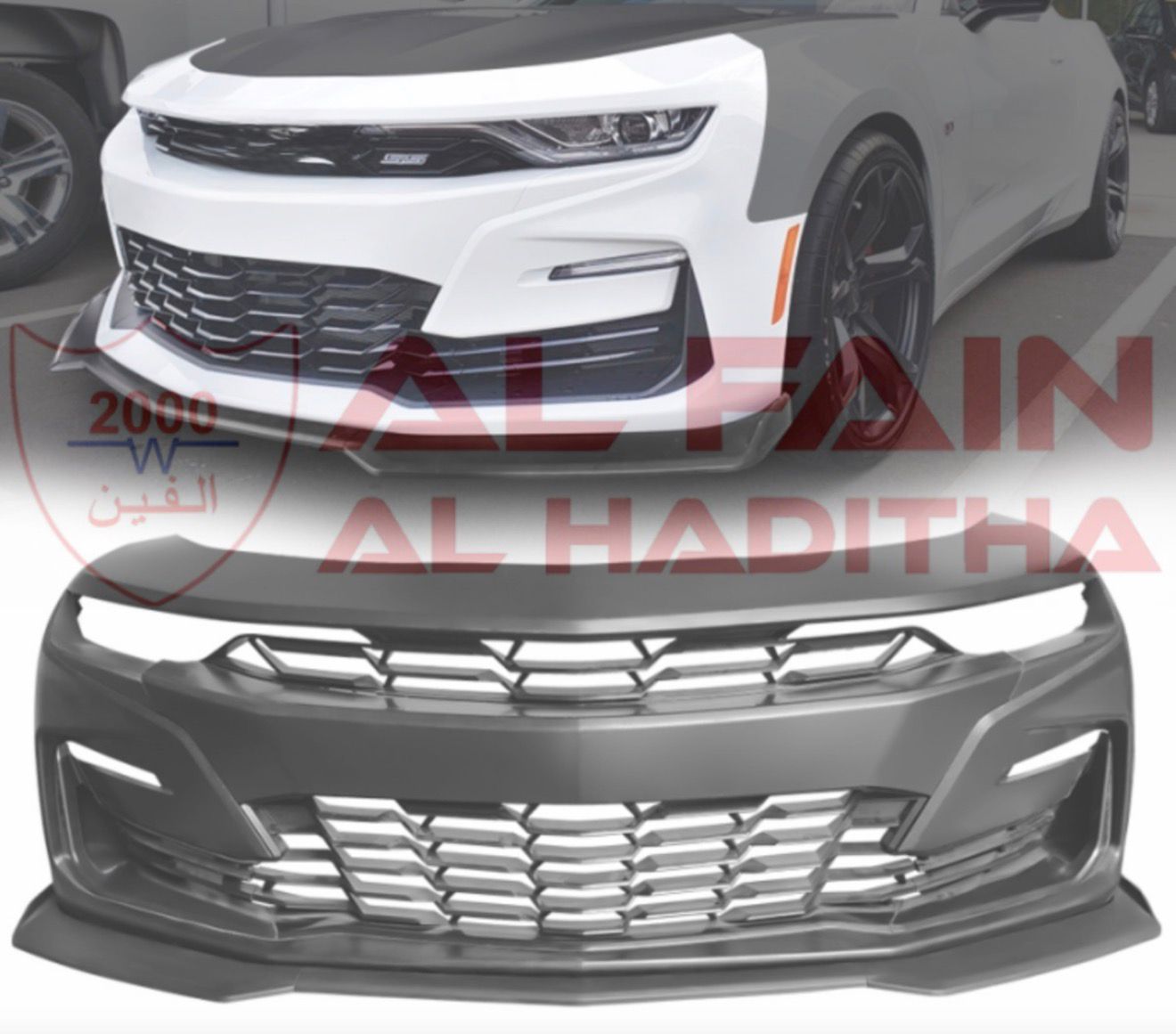 Chevrolet Camaro SS Front Bumper Camera 2019-2024 OEM Style