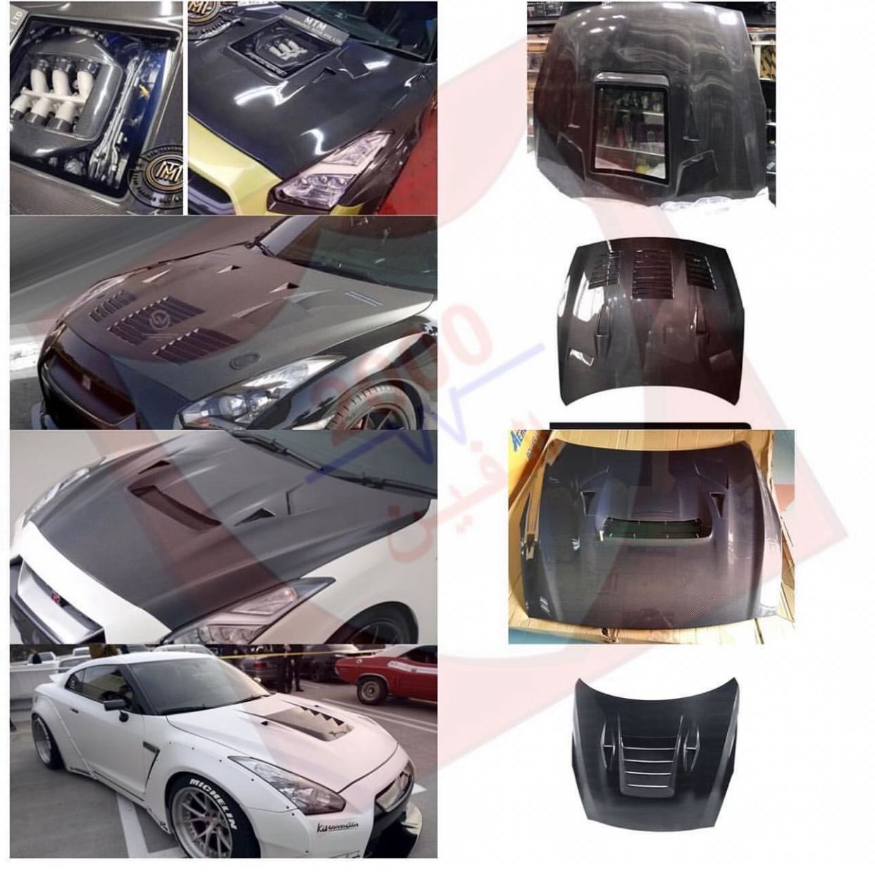 Nissan GT-R R35 Carbon Fiber Bonnet 2009-2023
