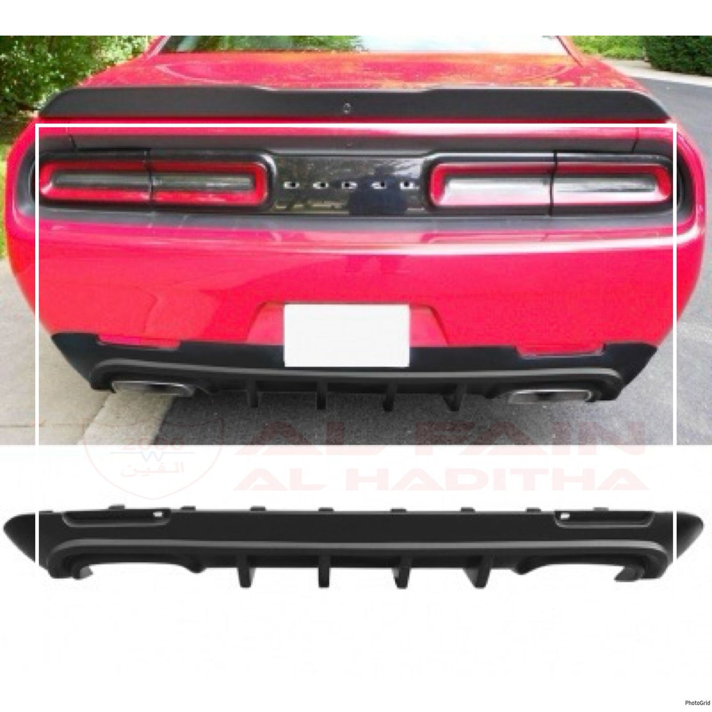 Dodge Challenger Rear Diffuser 2015-2023 ABS Plastic