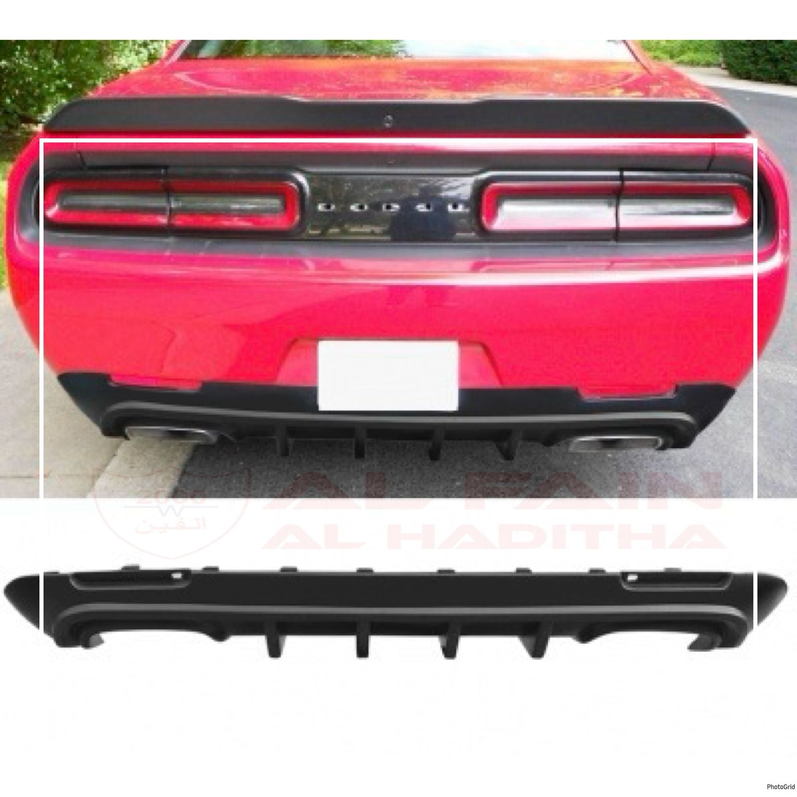 Dodge Challenger Rear Diffuser 2015-2023 ABS Plastic