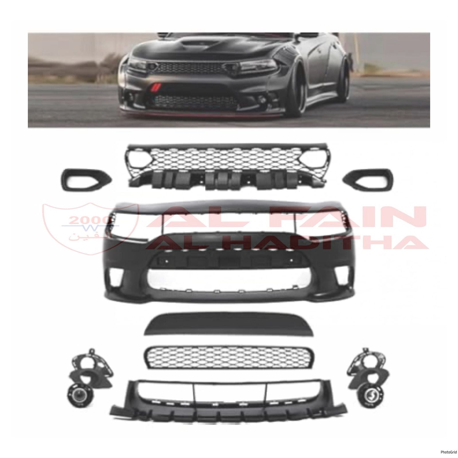 Dodge Charger SRT Front Bumper 2015-2023 ABS Plastic