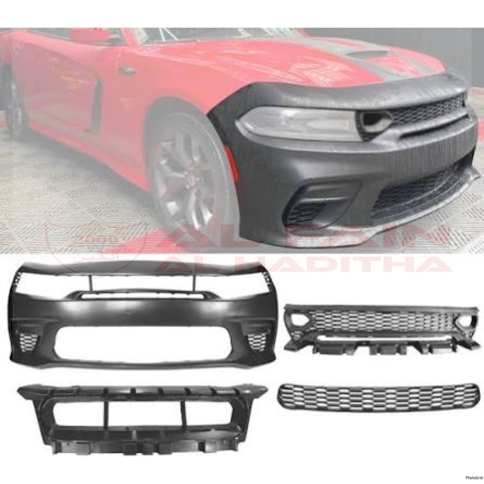 Dodge Charger 2015-2023 SRT Widebody Front Bumper ABS Polypropylene