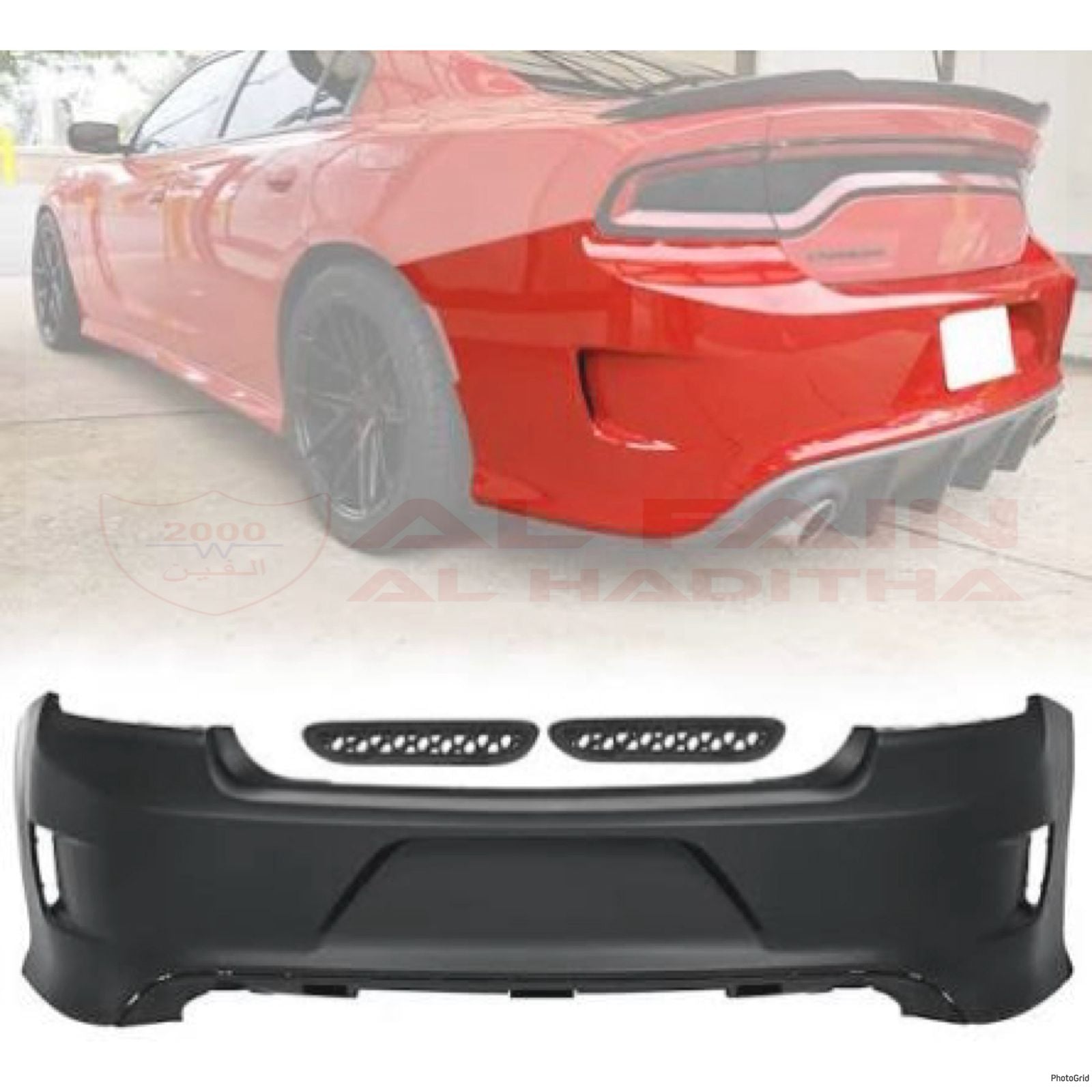 Dodge Charger SRT Rear Bumper 2015-2023