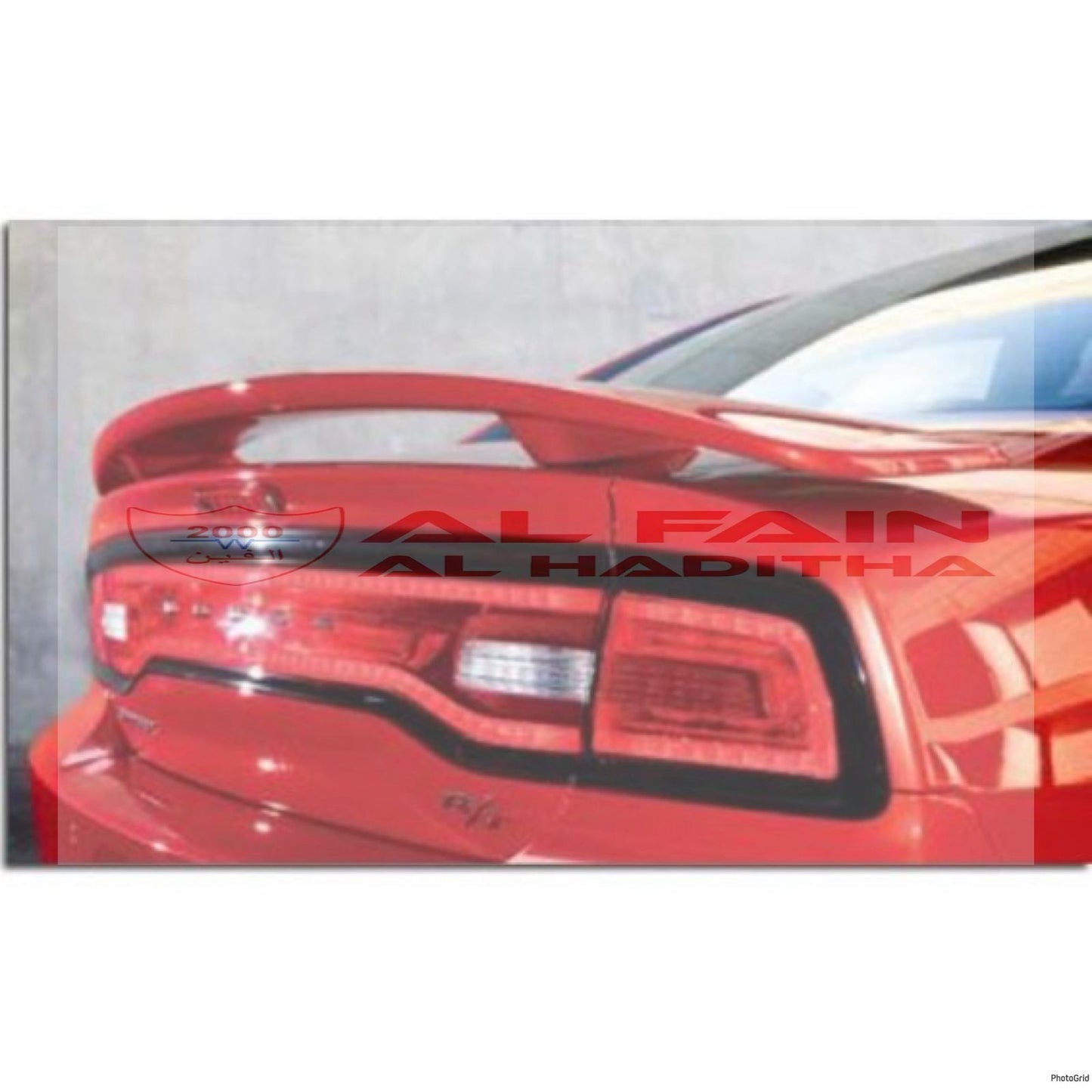 Dodge Charger Rear Spoiler 2011-2014 ABS Plastic