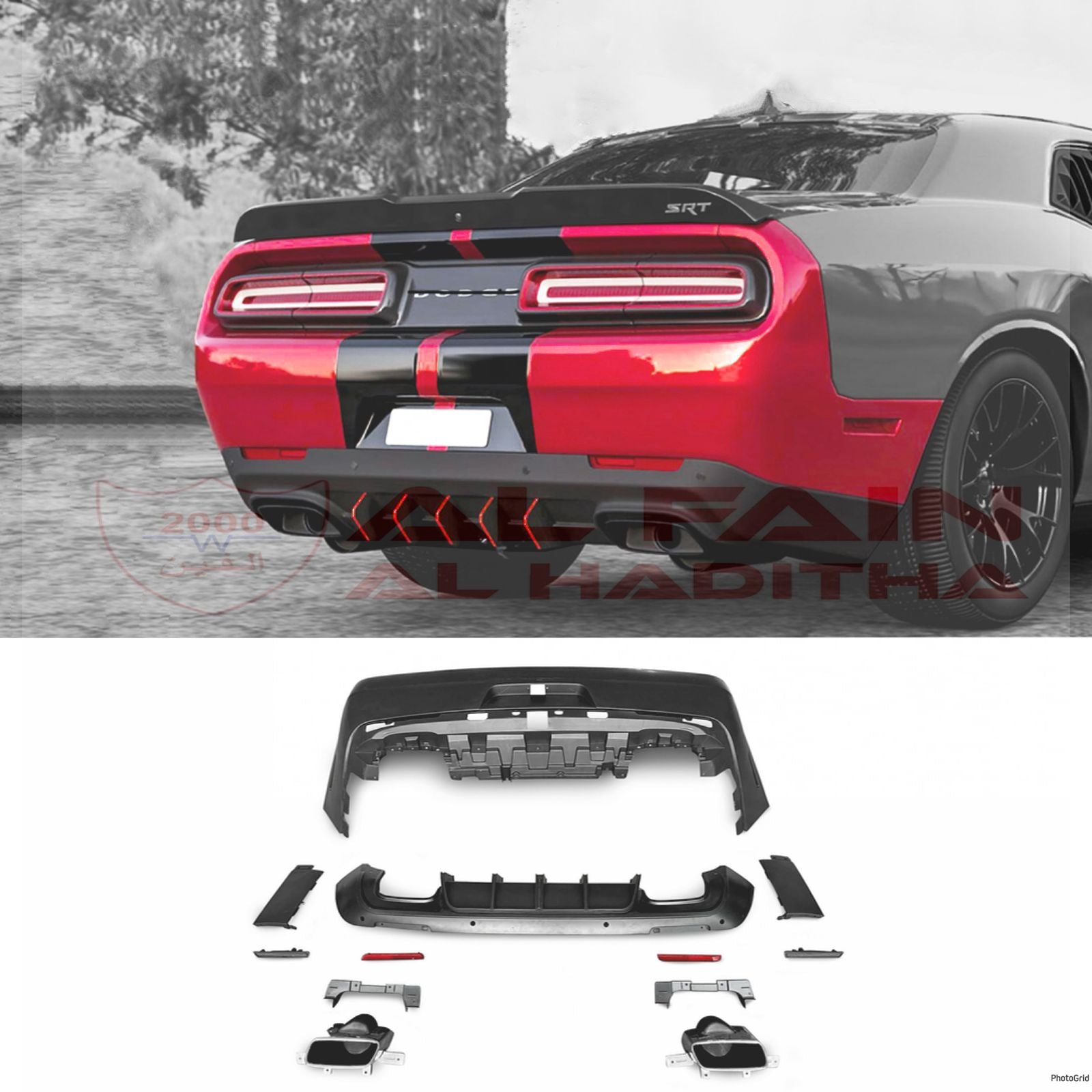Dodge Challenger Rear Bumper 2015 Style 2008-2014 ABS Plastic