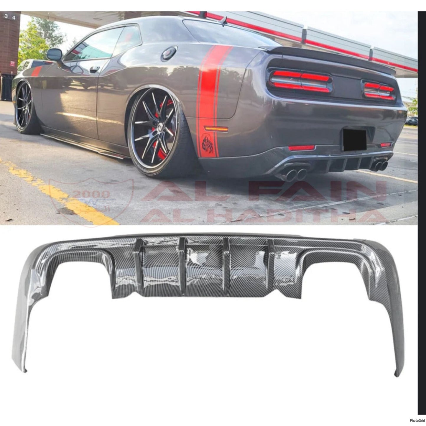 Dodge Challenger Rear Diffuser Glossy Black 2015-2020 R/T SXT ABS Plastic
