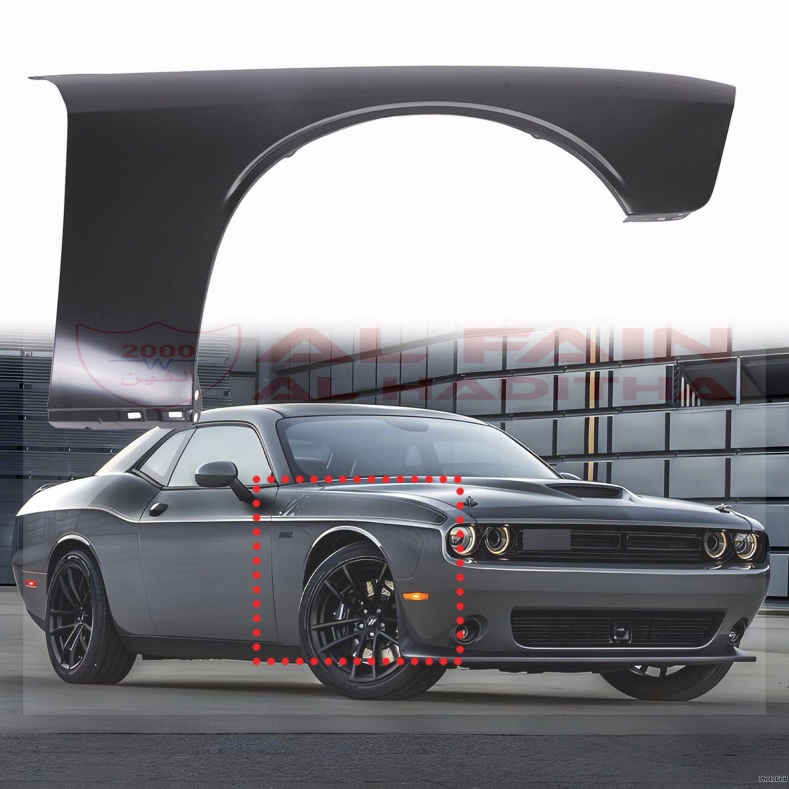Dodge Challenger 2009-2020 Aluminium Fender Left Right