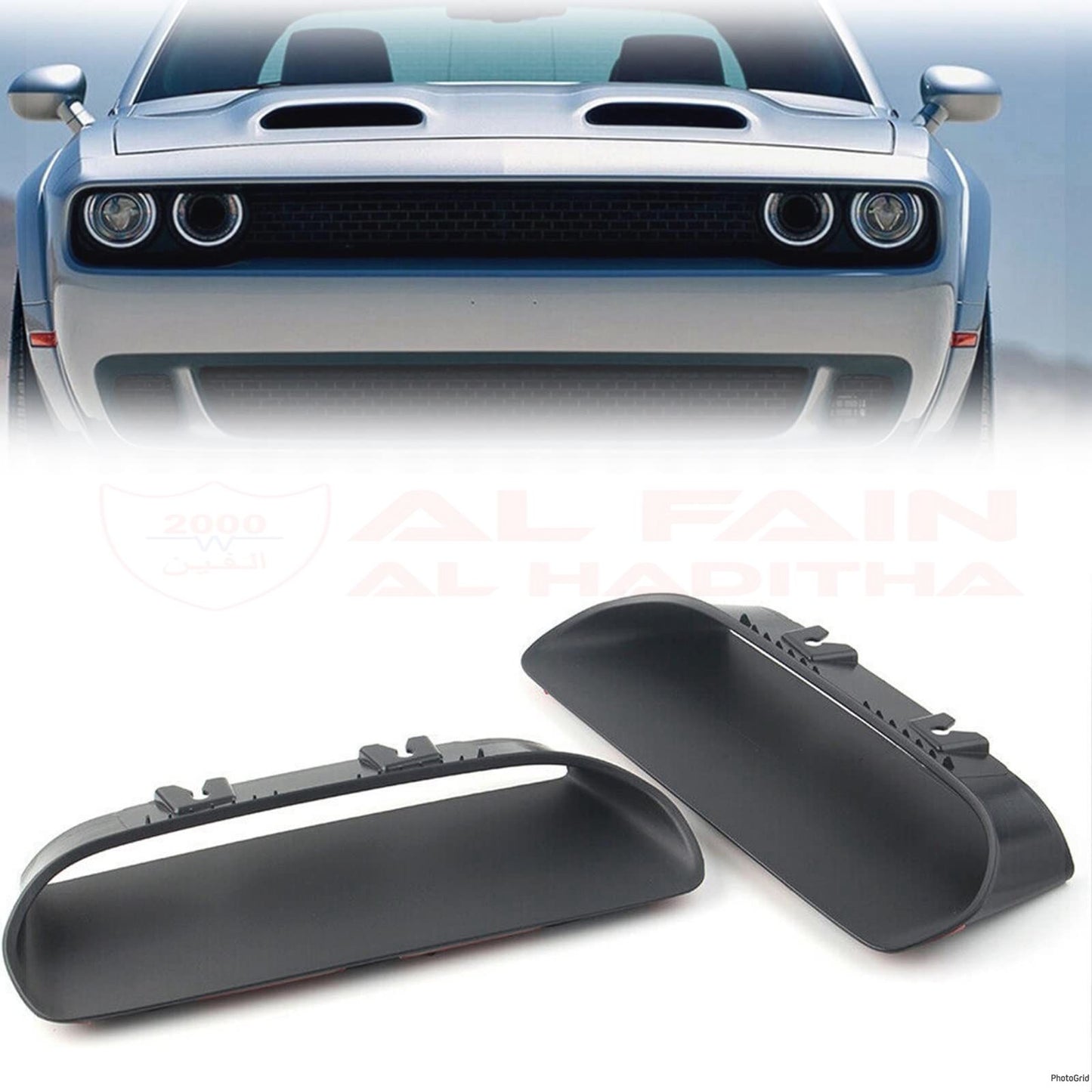 Dodge Challenger Redeye Bonnet Scoop Grille 2015+ ABS Plastic