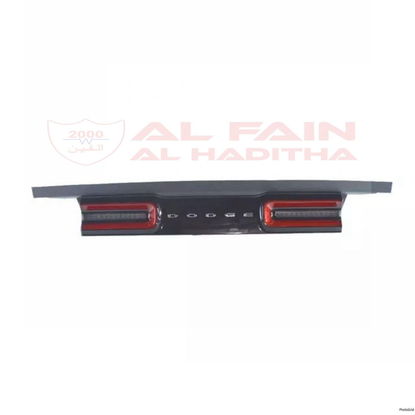 Dodge Challenger 2015-2024 Center LED Tail Lamp Red