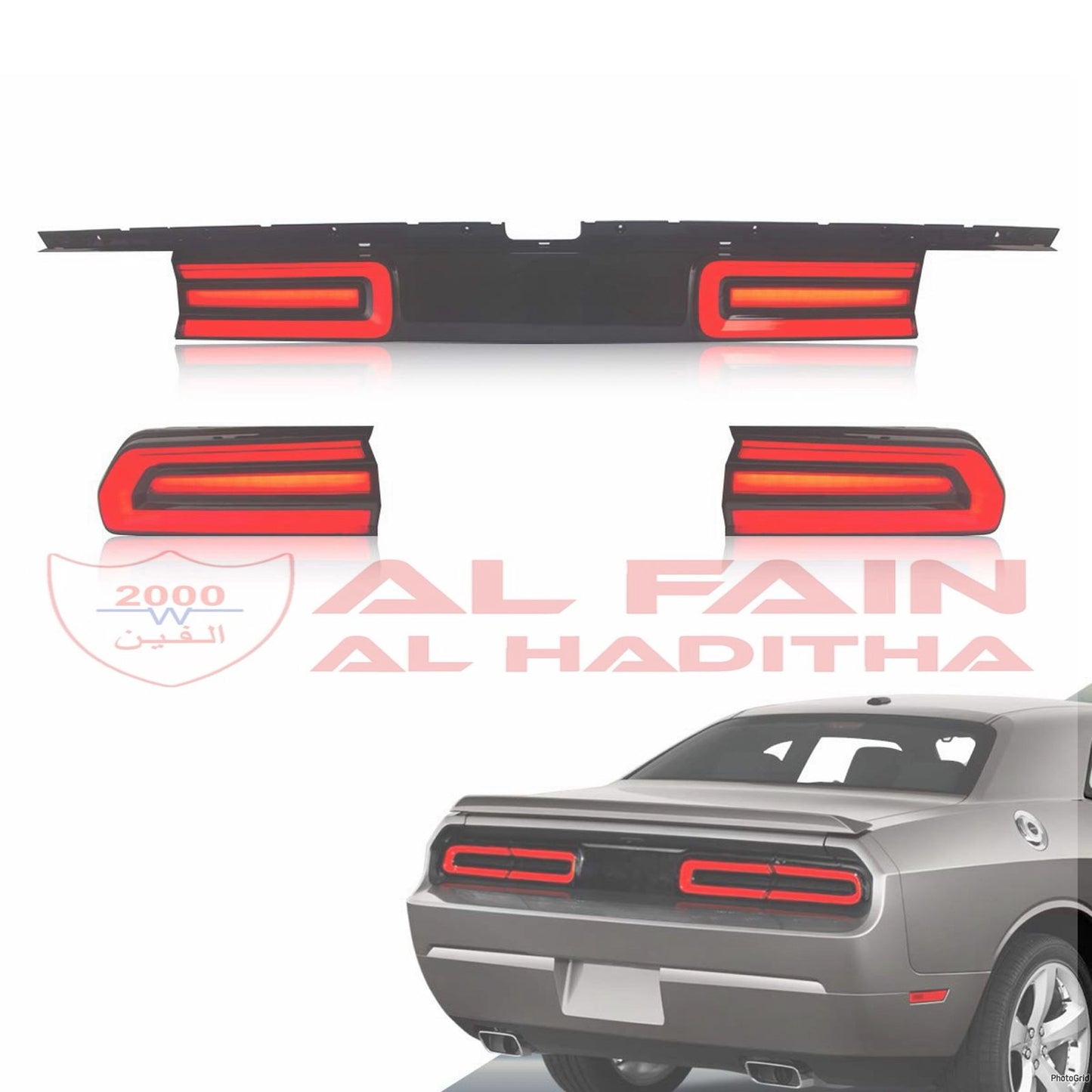 Dodge Challenger 2008-2014 2017 Style Tail Lamps LED