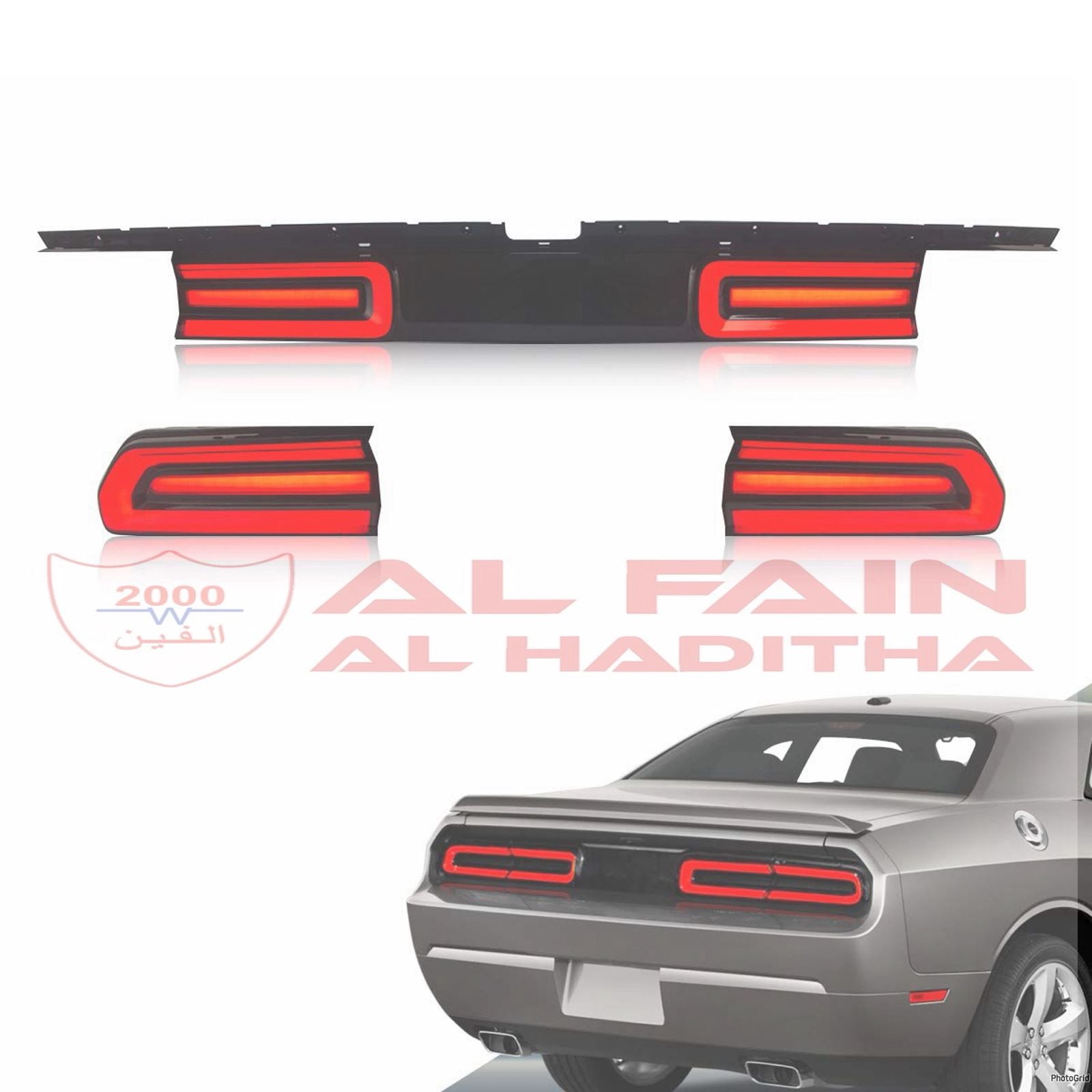 Dodge Challenger 2008-2014 2017 Style Tail Lamps LED