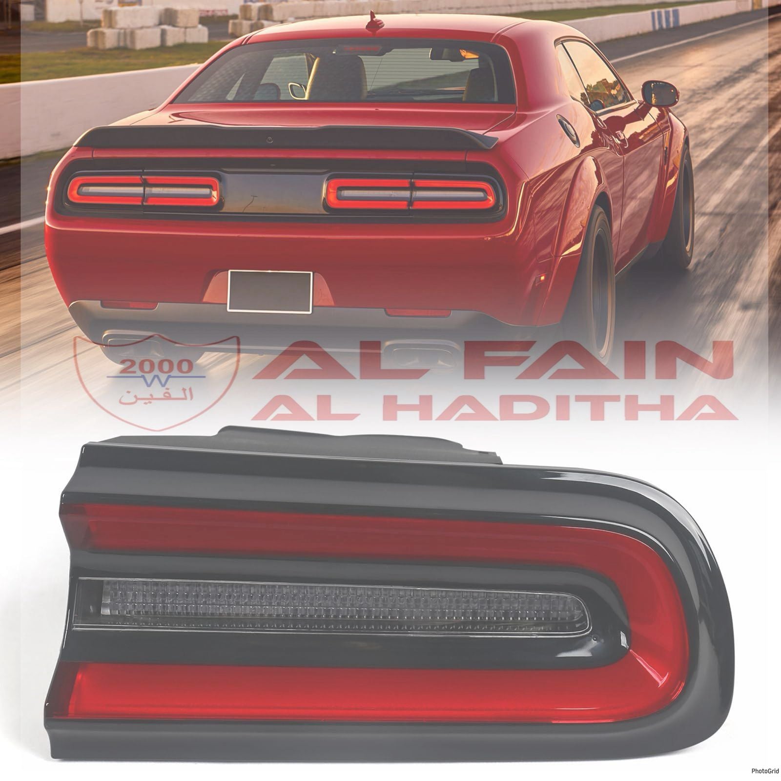 Dodge Challenger 2015-2024 Tail Lamp Right Side OEM Style