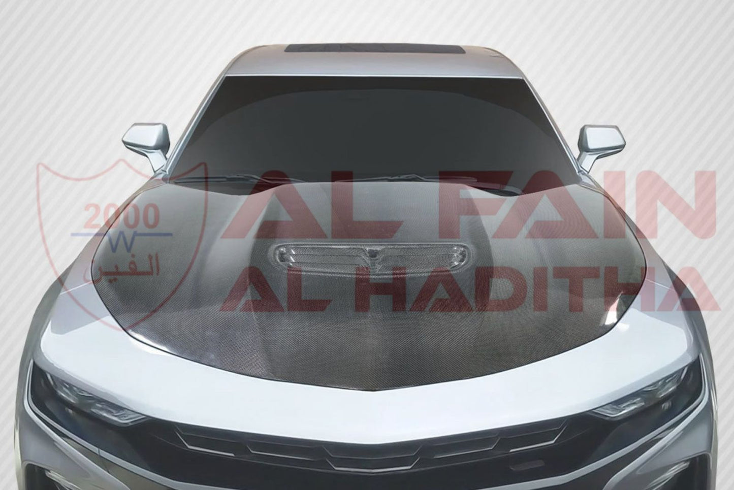 Chevrolet Camaro SS Full Set Bonnet 2016-2023 Carbon Fiber Look