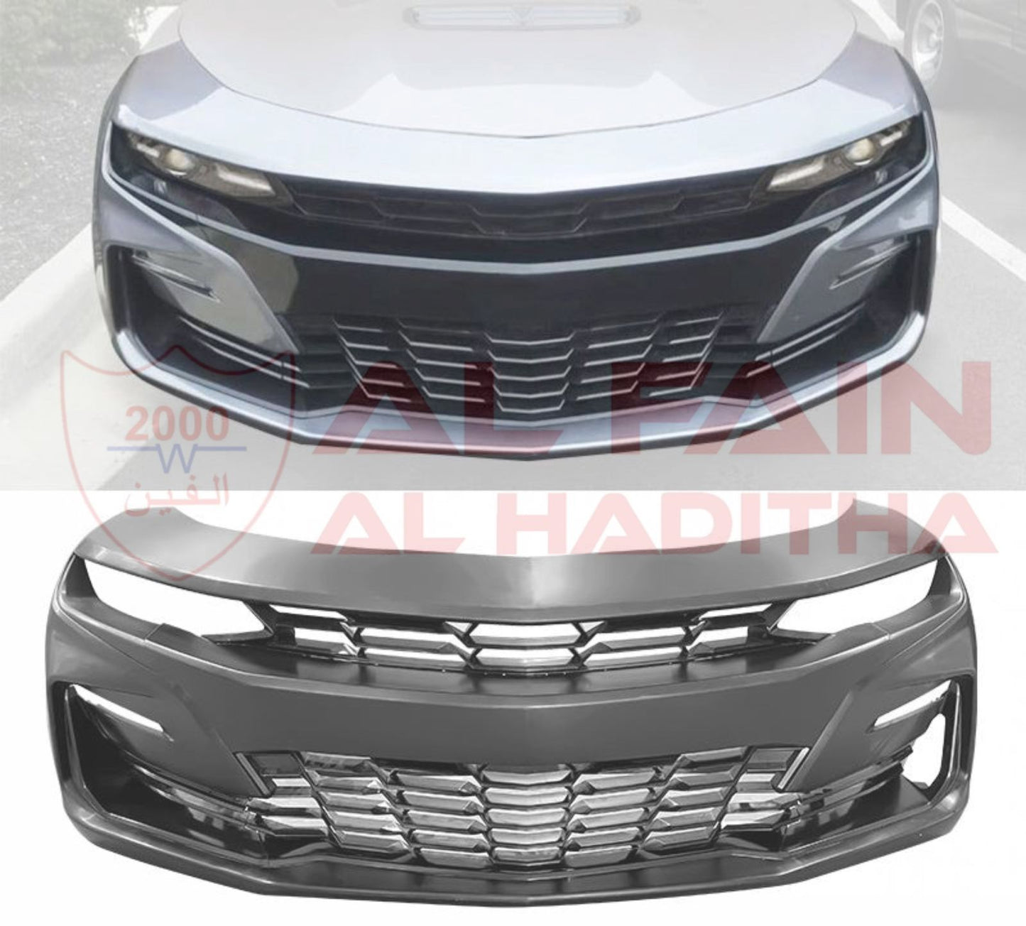 Chevrolet Camaro LT/LS 2020 SS Style Front Bumper