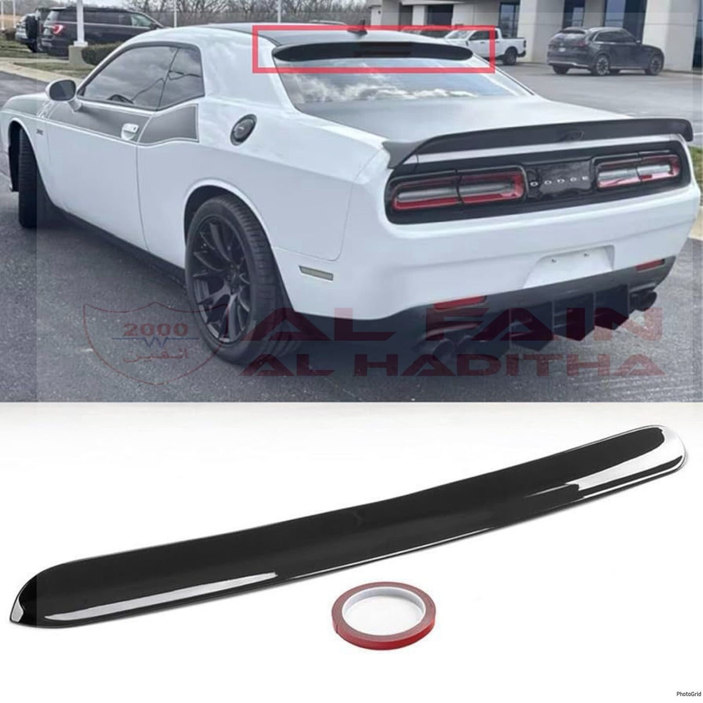 Dodge Challenger Roof Spoiler 2008-2015 ABS Plastic