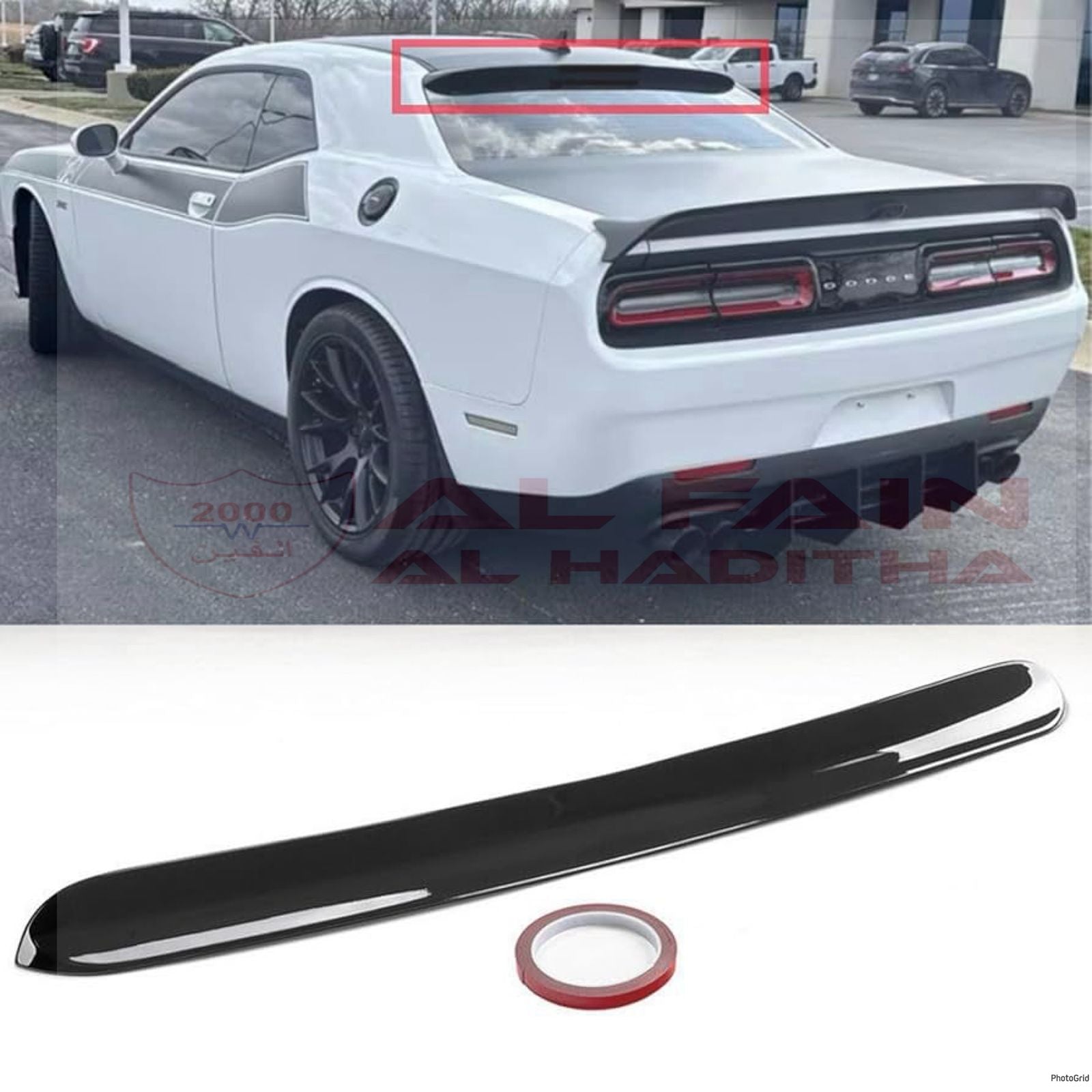 Dodge Challenger Roof Spoiler 2008-2015 ABS Plastic