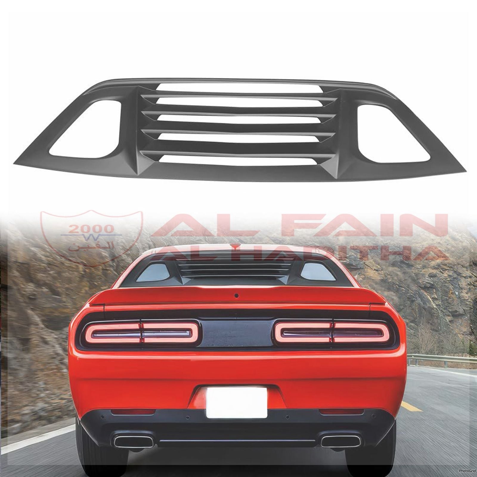 Dodge Challenger Rear Window Air Outlet 2008-2015 ABS Plastic