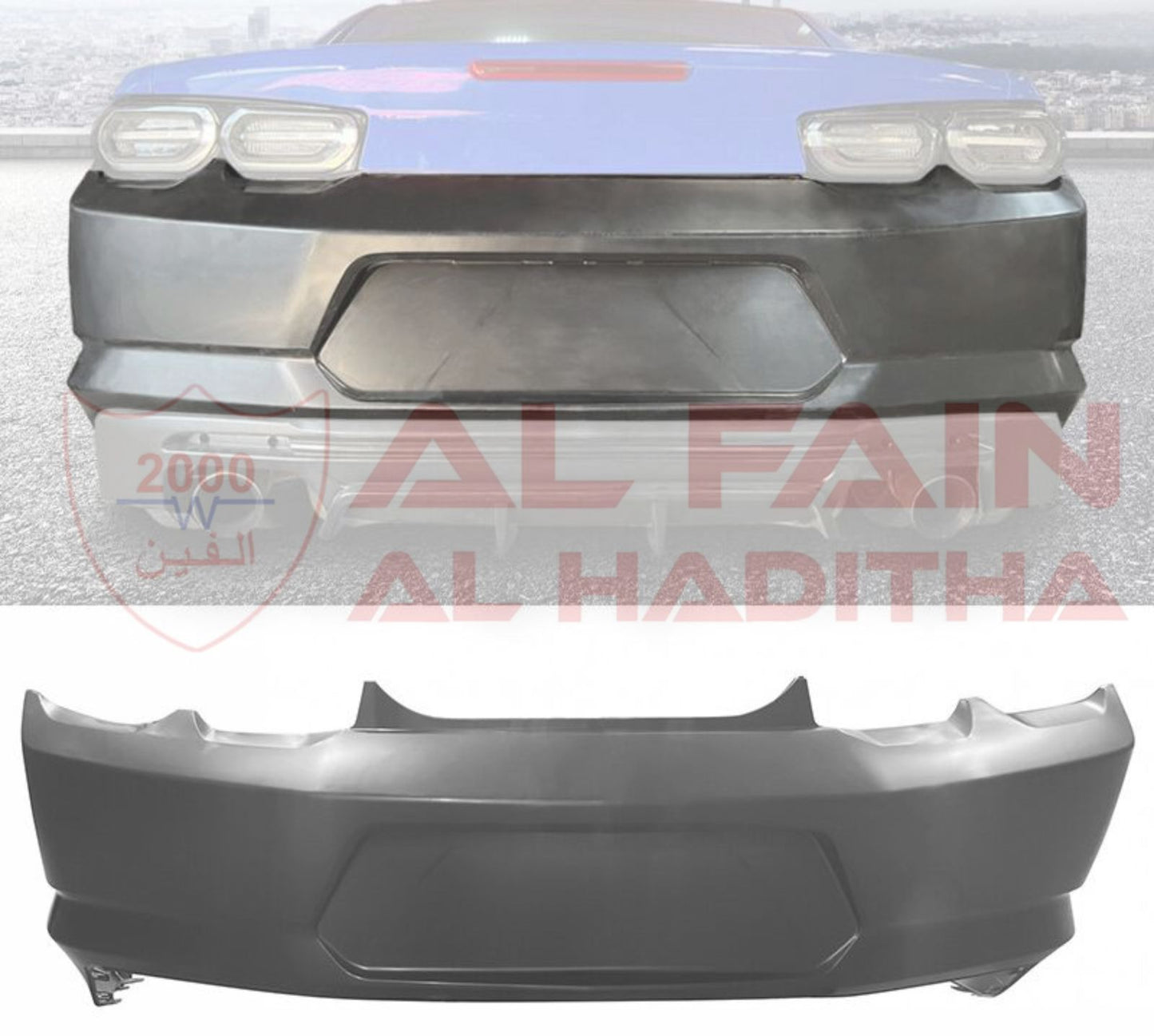 Chevrolet Camaro Rear Bumper 2019-2022 ABS Plastic