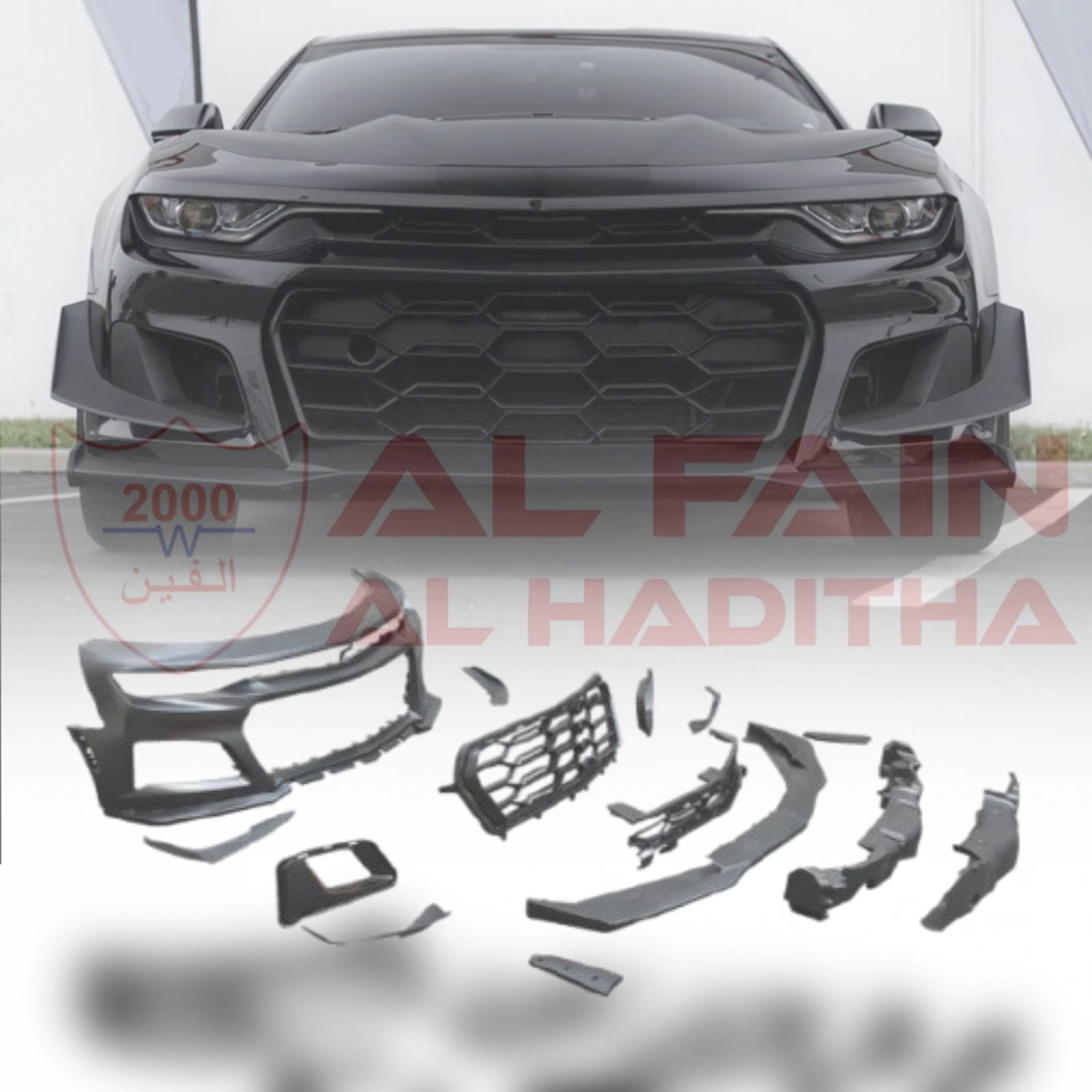 Chevrolet Camaro LS/LT 1LE Style Front Bumper 2019 ABS Plastic