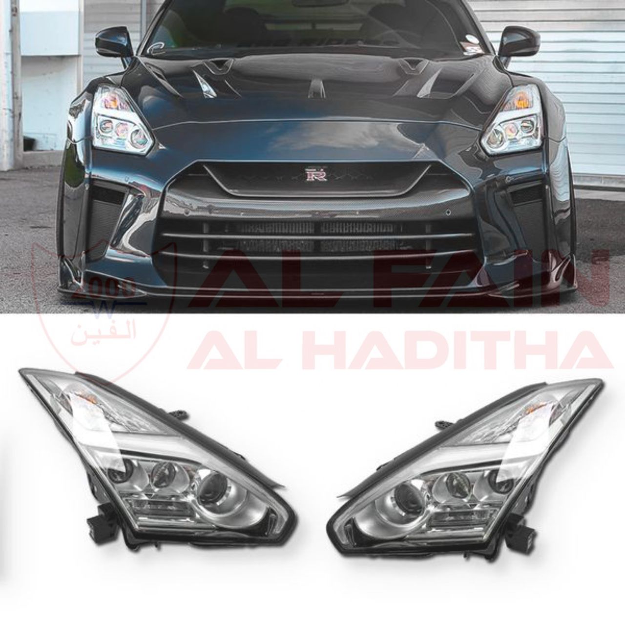 Nissan GT-R R35 2009-2024 Clear Head Lamp Chrome 116132