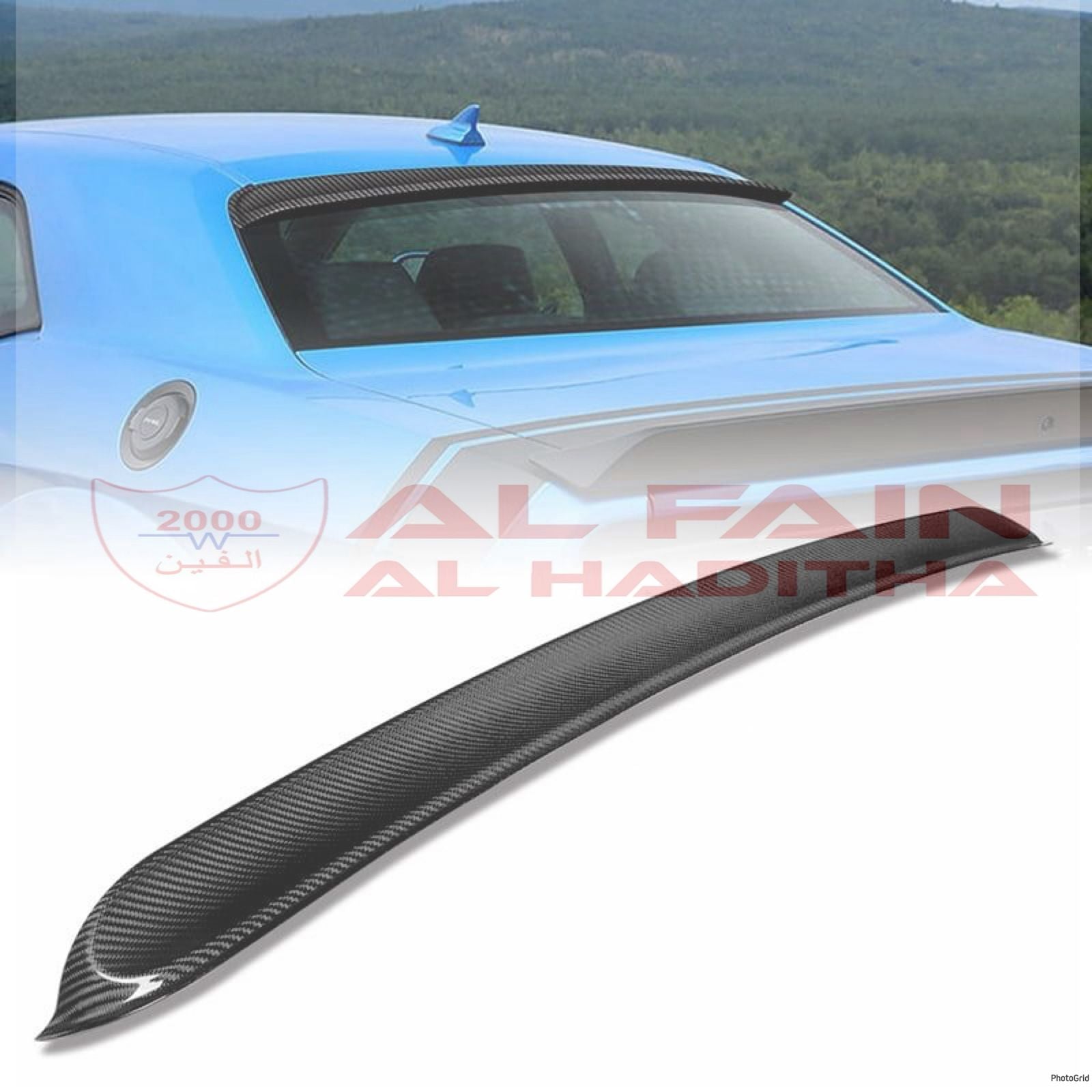 Dodge Challenger Roof Spoiler 2008-2015 Carbon Look ABS Plastic 10016058