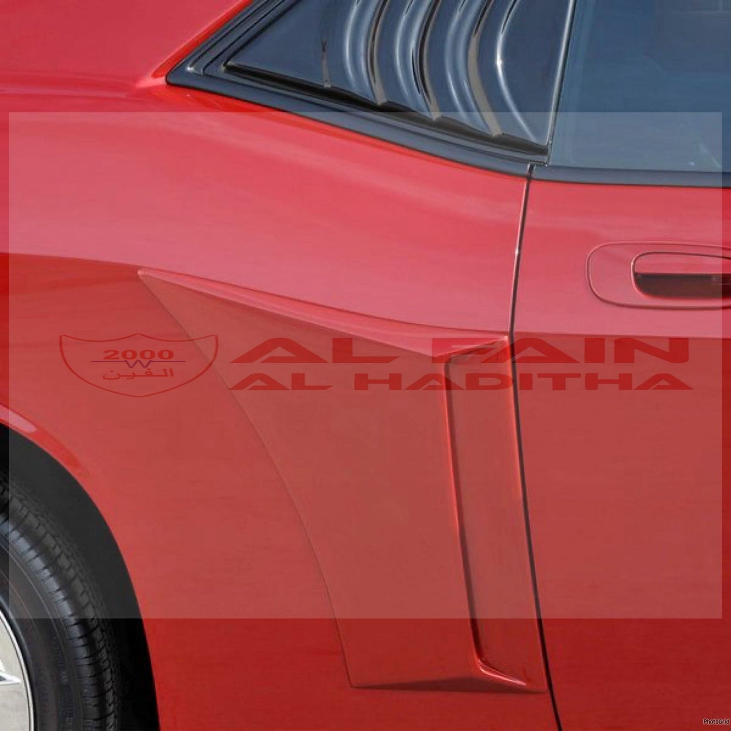 Dodge Challenger Door Scoop 2008-2022 DG Style ABS Plastic