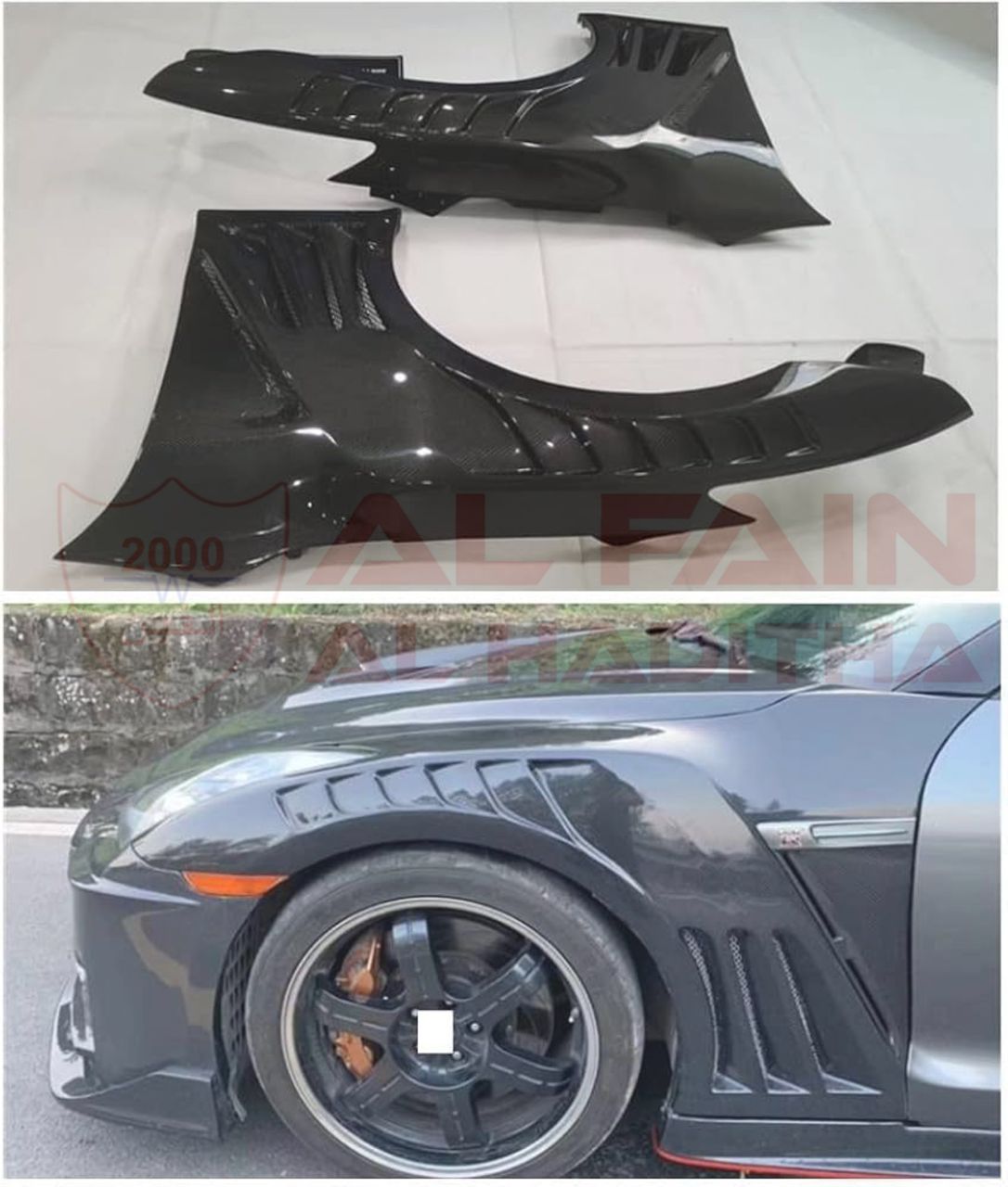 Nissan GTR R35 Carbon Fiber Fender 2009-2025