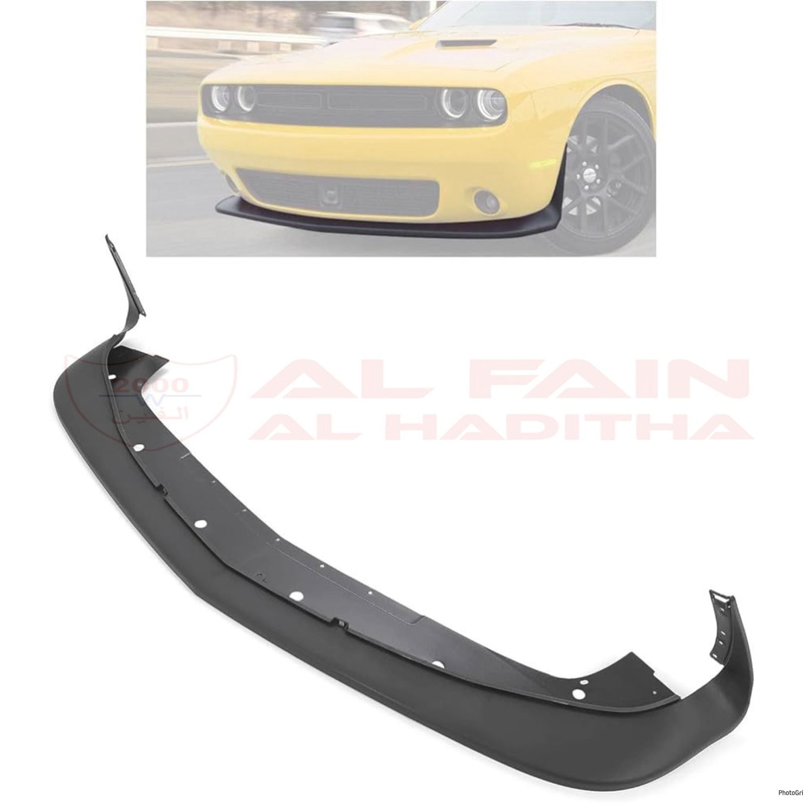 Dodge Challenger Front Lip Spoiler 2015-2024 ABS Plastic