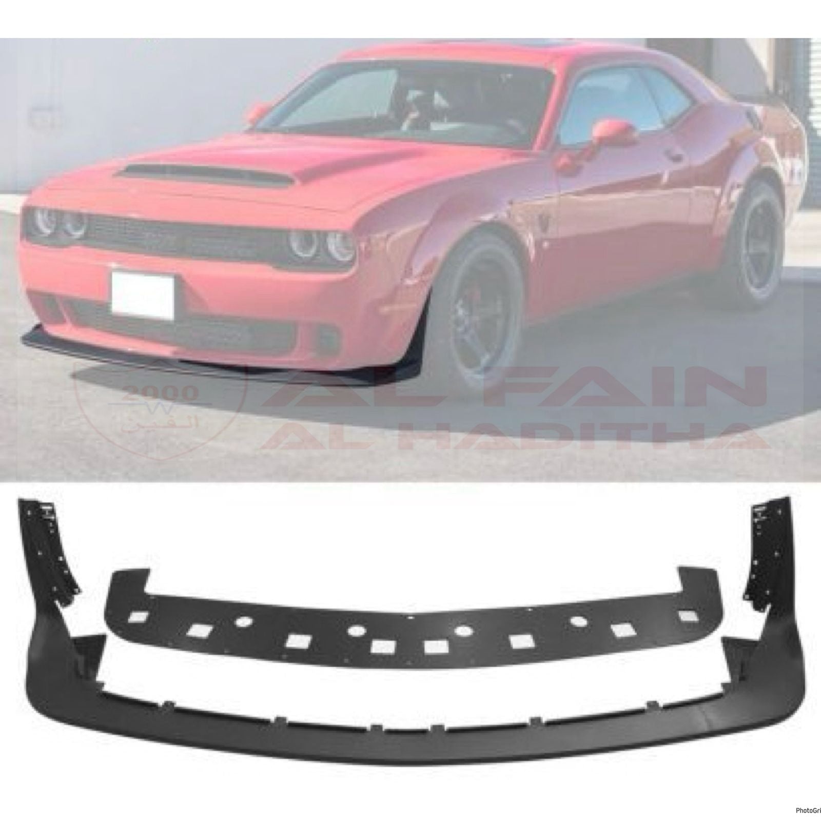 Dodge Challenger Demon Style Front Lip 2015-2024