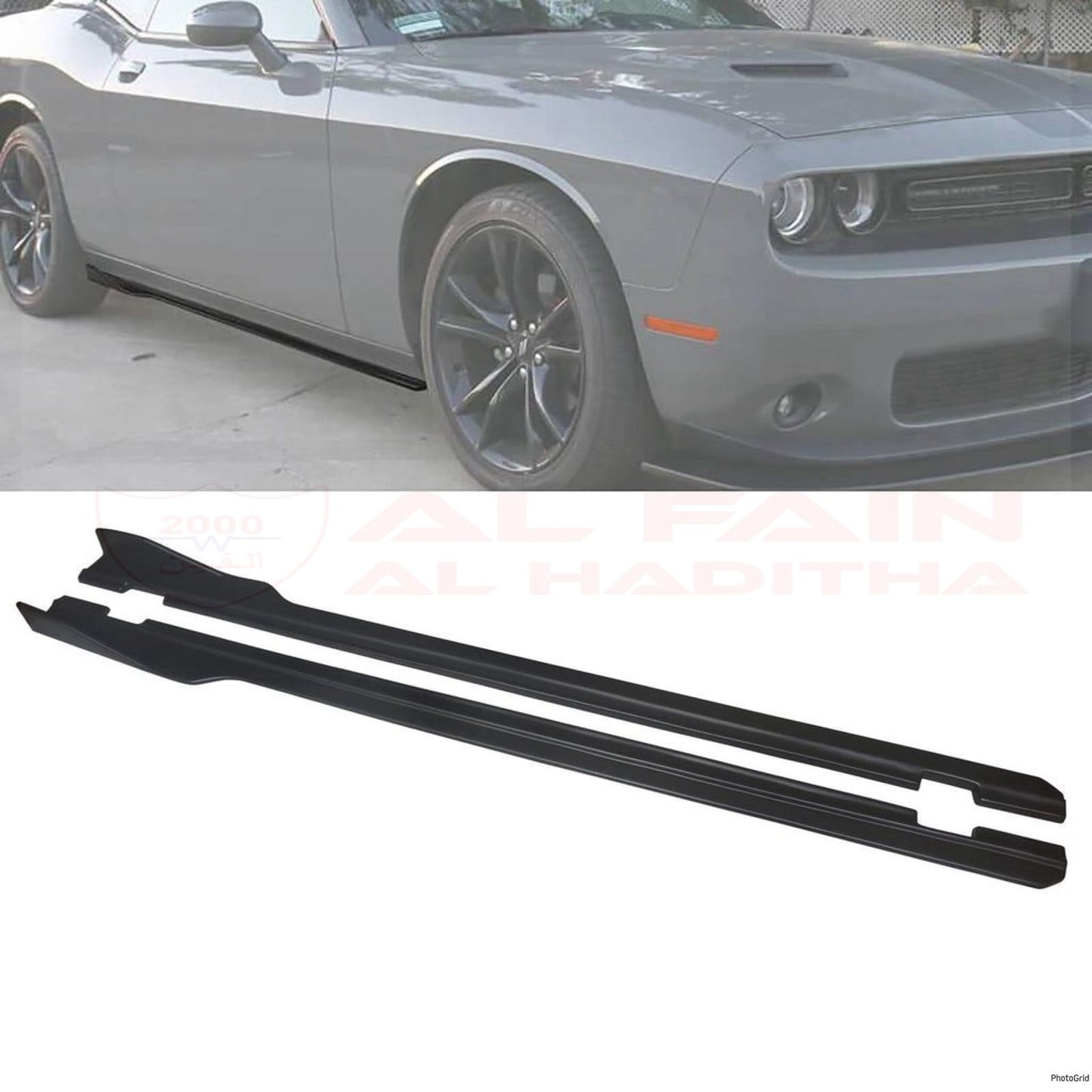 Dodge Challenger Side Skirt 2008-2024 Glossy Black