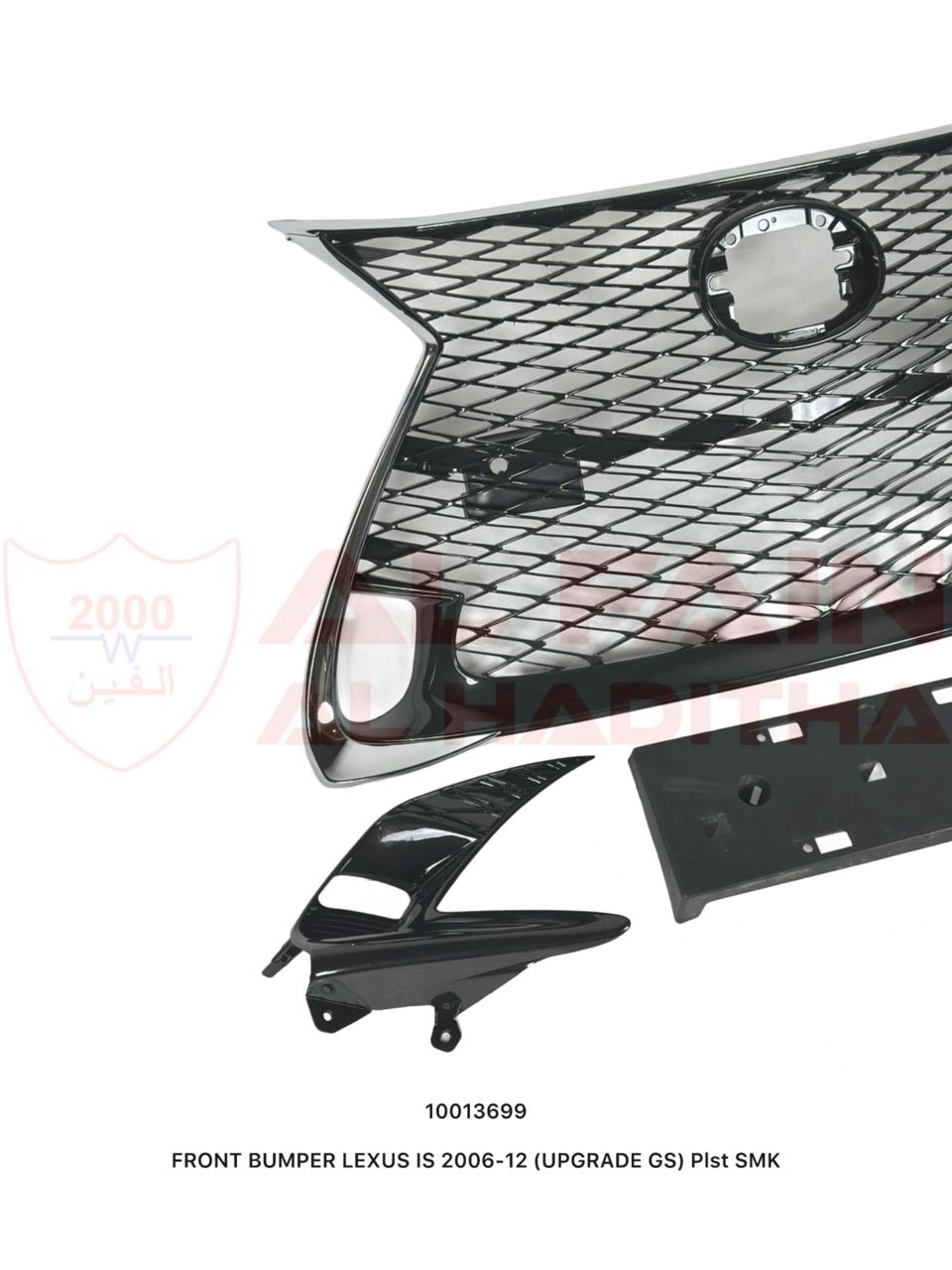 Lexus IS Front Bumper 2006-2012 ABS Plastic GS Upgrade Style 10013699