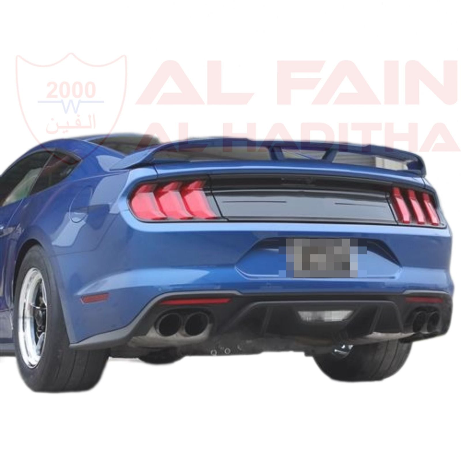 Ford Mustang Trunk Panel 2015-2023 Glossy Black ABS Plastic