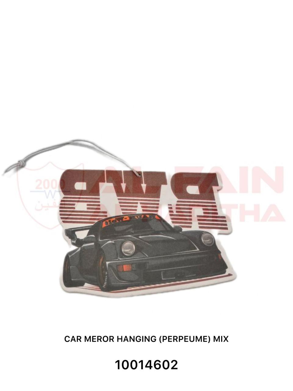 Universal Car Air Freshener Long-Lasting Odor Eliminator